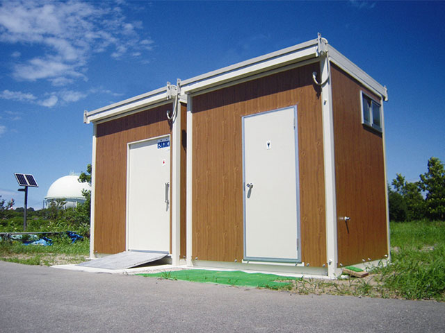 NEX Toilet Universal｜Outdoor Toilets & Showers｜Products