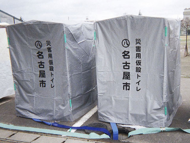 防災用 仮設トイレ 簡易組立て トイレ 和式型 ドントコイ C-1型 Rライジングファーム 取説付 実使用なし 災害用トイレ 災害用トイレ「ドント・コイシリーズ」（固液分離方式・貯留方式