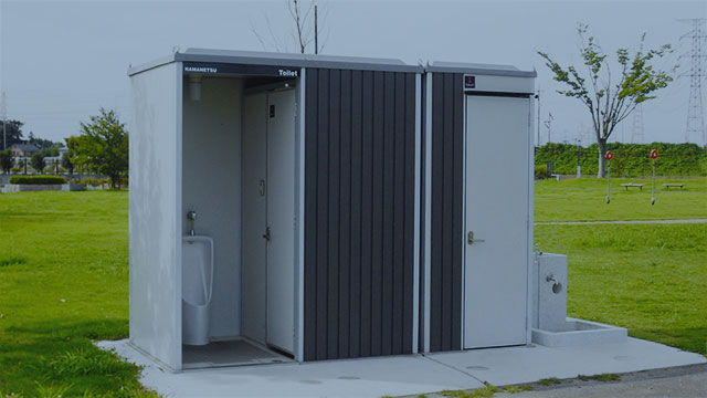 Outdoor Toilets & Showers