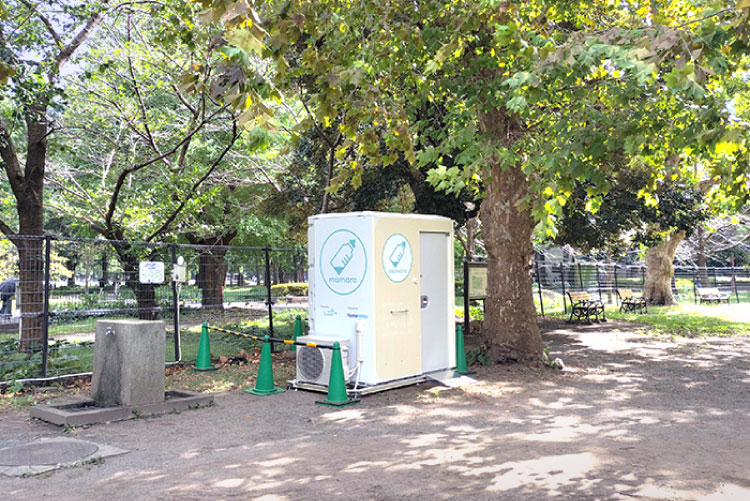 公園（東京都）イメージ