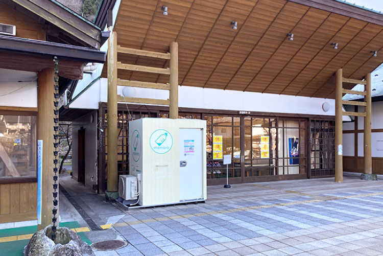道の駅（埼⽟県）イメージ