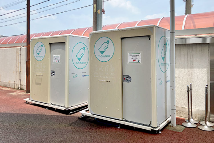 競輪場（愛知県）イメージ