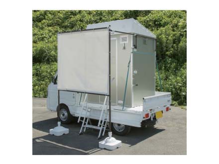車載トイレパーテーション