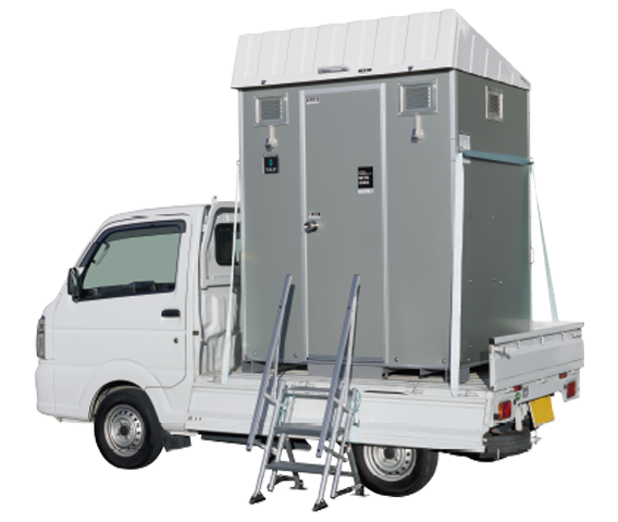 車載トイレTU-Lシリーズ