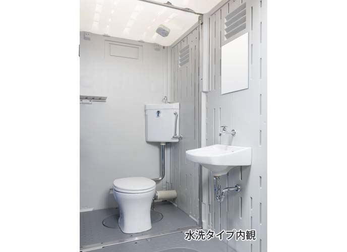 新品 家電と住設のイークローバー###u.ハマネツ屋外トイレ COMS plus コムズトイレプラス 2室タイプ 水洗タイプ 小便器 洋式便器  受注約1ヵ月