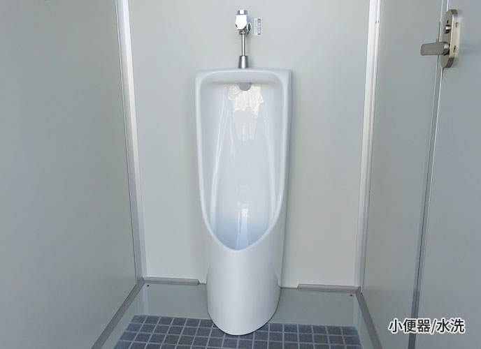 送料無料!　ハマネツ 　エポックトイレ　1室タイプ（洋式）　簡易水洗　縦型　おしゃれ屋外トイレユニット　Hamanetsu　EPOCH