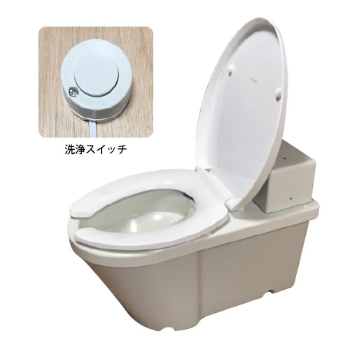屋外トイレユニット「TU-iXシリーズ」（水洗/簡易水洗/ポンプ式簡易 