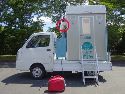 送風ダクトカバー