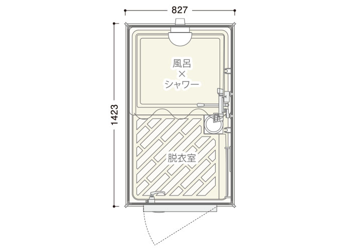 簡易屋外風呂シャワーユニット「FS-LUシリーズ / FS2シリーズ」｜快適